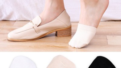 득템찬스! 내 발을 위한 꿀템, 이너토삭스 후기